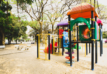 colorful playground equipment in the park.