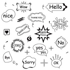 message icon vector template illustration