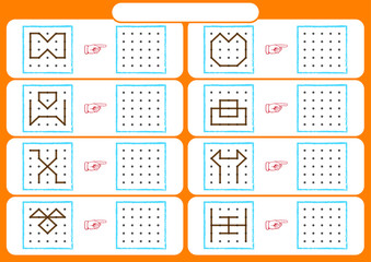 worksheet for preschool kids, Dot to dot copy practice, copy the shapes, Visual perception activities, fine motor skills