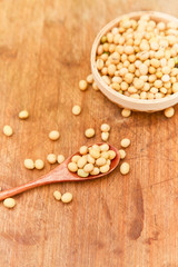 A pile of soybeans in a bamboo basket