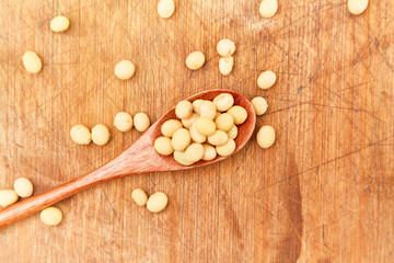 A pile of soybeans in a bamboo basket