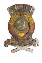 Coat of arms of the USSR and the symbolism of railway workers