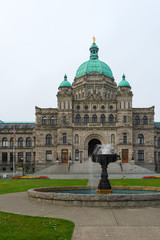 Obraz premium BC Legislature in the Fog
