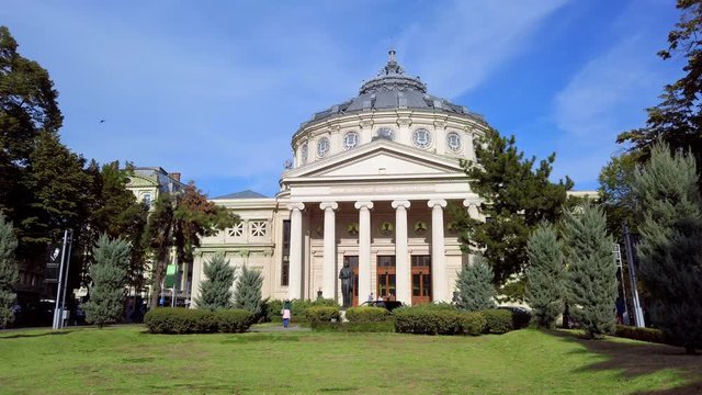 Romanian Athenaeum , Bucharest , Romania