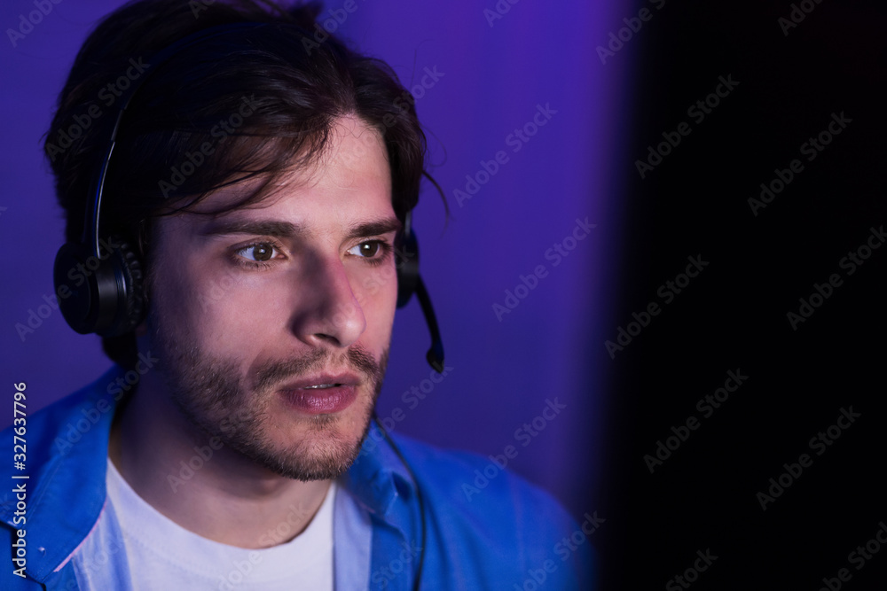 Aufkleber Student Playing Game Sitting In Front Of Computer At Home