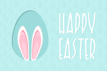 Happy Easter design with  cute bunny for poster, banner or invitation cards. Vector illustration
