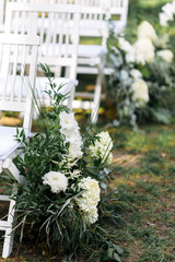 Outdoor wedding ceremony in the summer