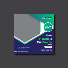 Medical health care social media post web banner or flyer template