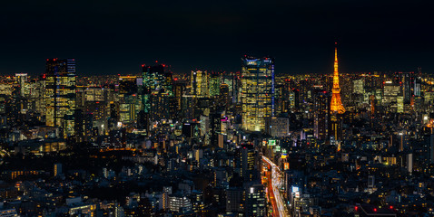 Tokyo XVII