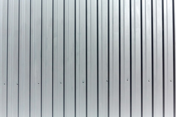 Naklejka premium metal texture stripes vertical