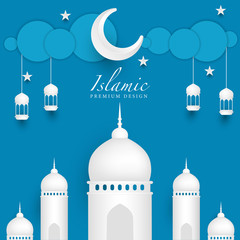 Vector illustration of  Islamic holiday greeting card design. Vector Illustration
