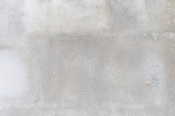cracked concrete wall with gray cement surface
