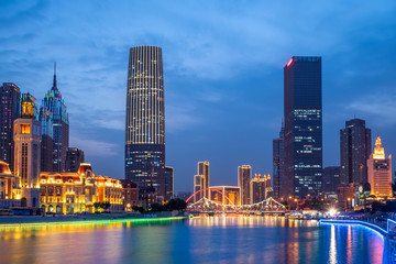 Fototapeta na wymiar Night view of Tianjin urban architectural landscape..