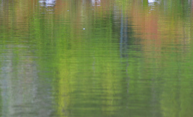 reflejos de agua concepcion chile