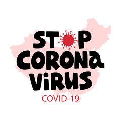 Naklejka premium Corona Virus hand drawn vector illustration. Epidemic disease banner.