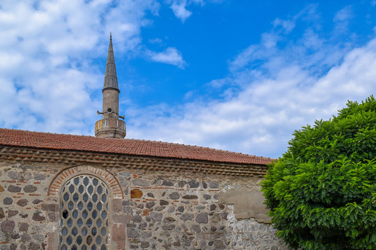 Ulu Mosque, Ezine
