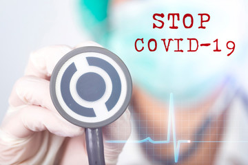 COVID-19 - Coronavirus disease - 2019-nCoV.
