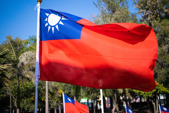 台湾国旗 のストック写真 ロイヤリティフリーの画像 ベクター イラスト Adobe Stock