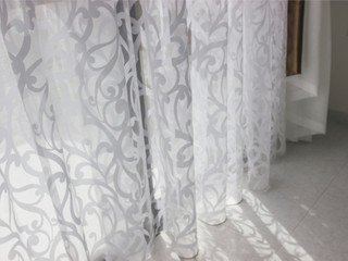 White Curtain