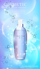 3D transparent glass cosmetic bottle with shiny glimmering background template banner.