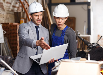 Manager unhappy with quality of work