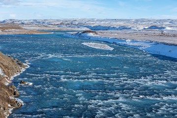 Chute d'eau Islande
