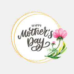 Mother's day. Watercolor spring flowers. Artistic composition.