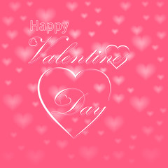 Valentines Day calligraphy design, vector text