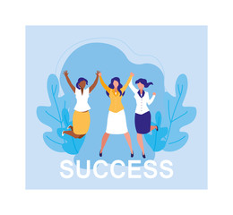 businesswomen celebrating success, successful business team