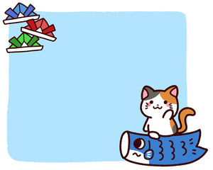 こどもの日フレーム　三毛猫2