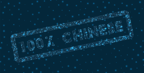100% Chinese word in digital style. Glowing geometric 100% Chinese badge. Modern vector illustration.