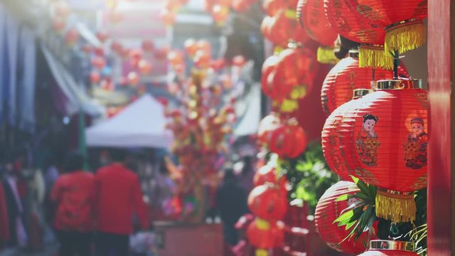 Chinese new year lanterns in china town