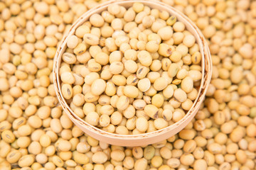A pile of soybeans in a bamboo basket