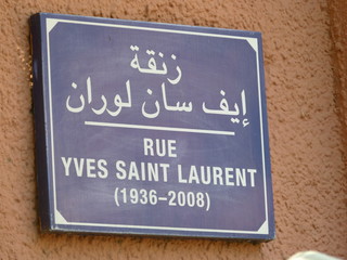 Maroc, Marrakech, Majorel, Yves Saint Laurent