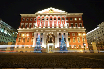 Fototapeta na wymiar Moscow Architecture at Christmas Time