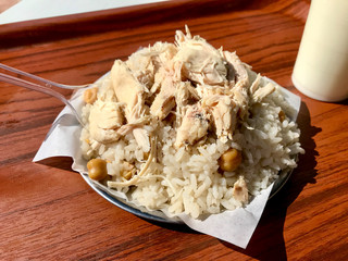 Turkish Street Food Chicken and Rice with Buttermilk Ayran / Tavuk Pilav or Pilaf.