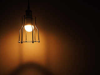 The ceiling light for background.