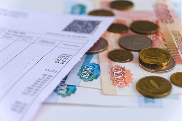 The concept of security of payments. Business technology. One-time payment for utility services for the concept design. Technological concept.