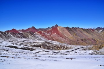 Vinicunca Rainbow Mountain , Peru 