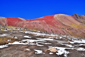 Vinicunca Rainbow Mountain , Peru 