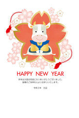 年賀状：年賀状　2021年　西暦　2021　丑　丑年　模様　和風　和柄　和　テンプレート　年賀状