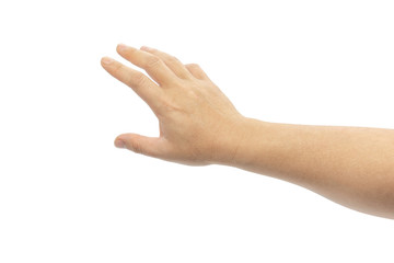 Stretch out an open arm to touch