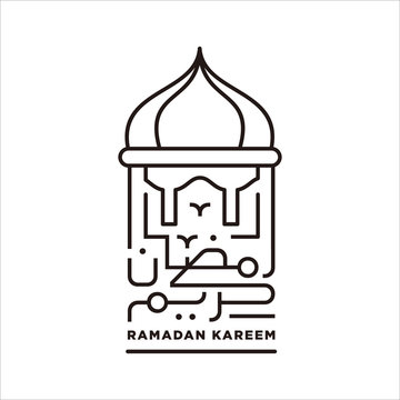 Line Art Ramadan Kareem Arabic Islamic Calligraphy - Vector