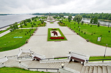 Yaroslavl, Russia - July 25, 2019: Summer view of Strelka Park at the confluence of the Volga and...