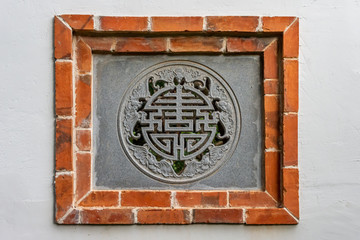 The ancient and artistic window of Chinese tradition