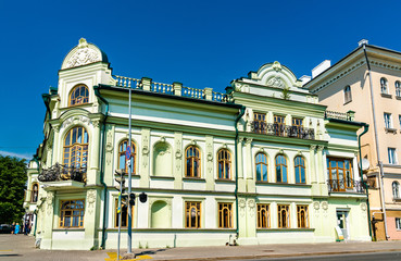 Traditional architecture in the streets of Kazan, Russia