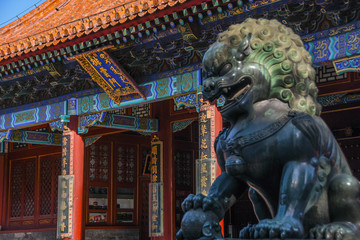 Obraz premium The Summer palace