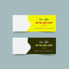 Corporate Facebook Cover Web Banner Social Media Yellow Design Stripe Template Vector