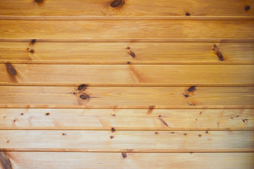 Fototapeta premium Texture of wooden boards. Finishing material. Background for design.