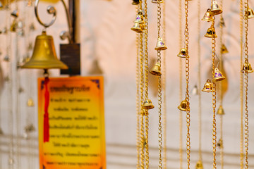 Thailand,Nan - Febury 28, 2020 : Small bells have chains for festivals and beliefs at Wat Phra That Chae Haeng